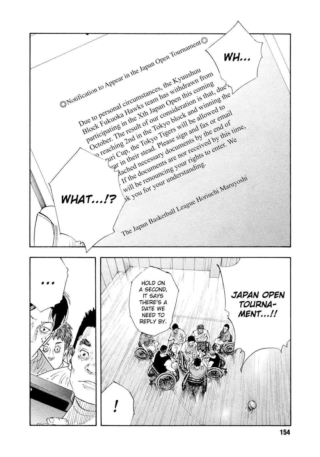 Read REAL ENGLISH Manga Online