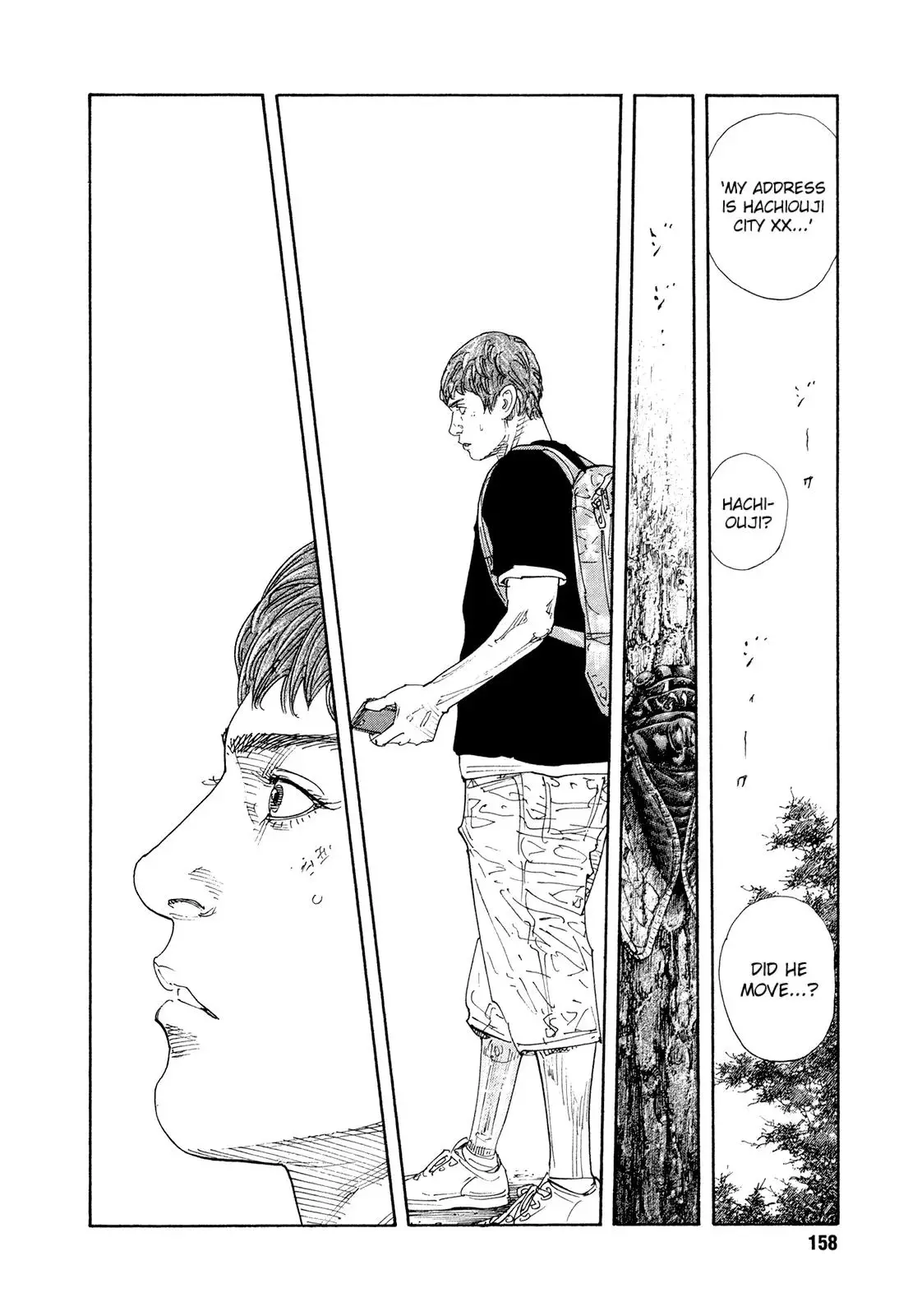 Read REAL ENGLISH Manga Online