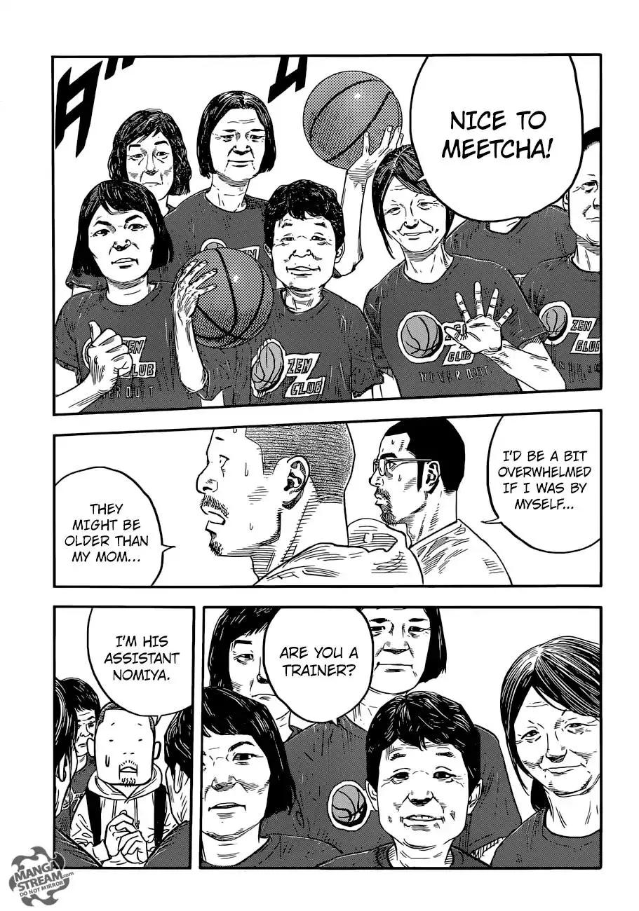 Read REAL ENGLISH Manga Online