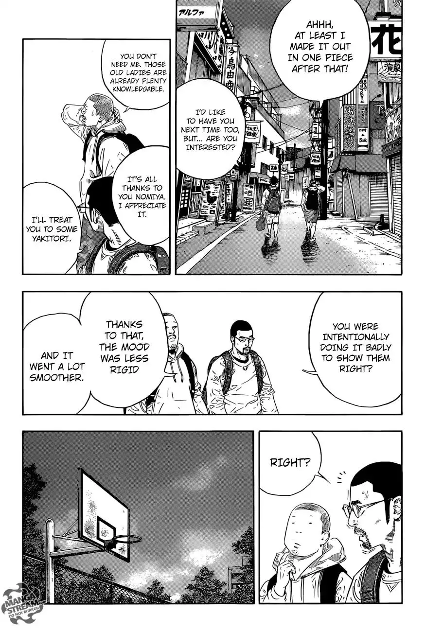 Read REAL ENGLISH Manga Online