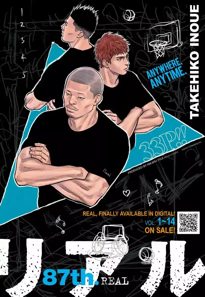 Read REAL ENGLISH Manga Online