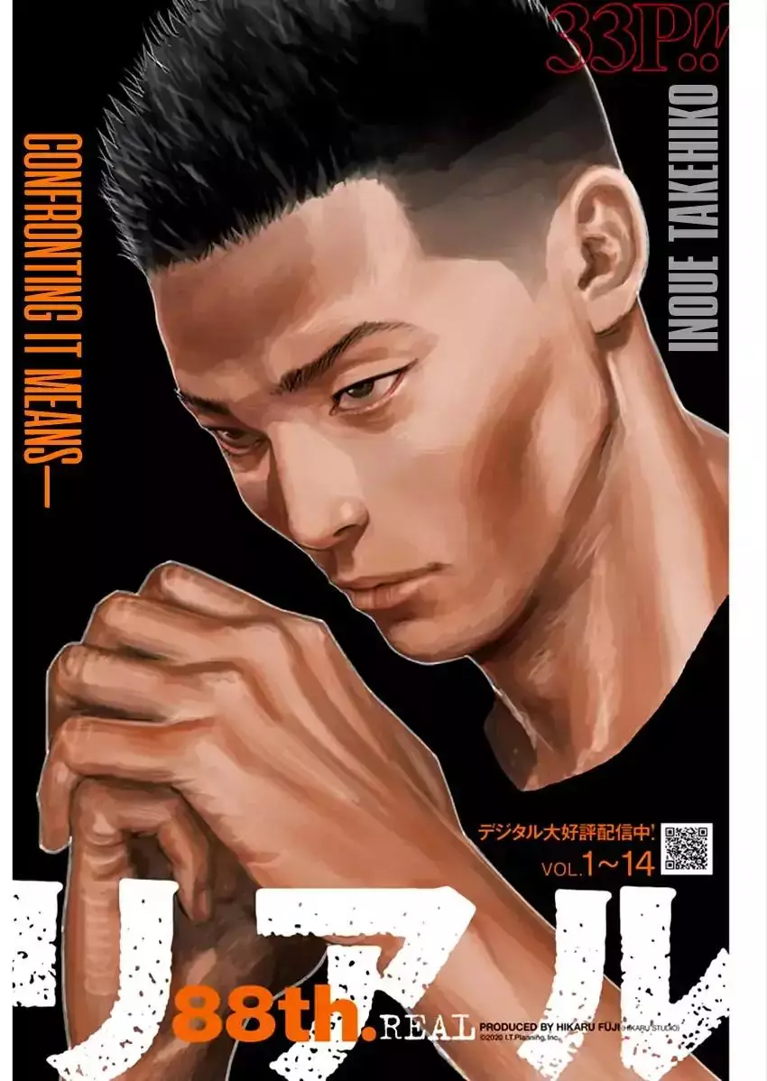 Read REAL ENGLISH Manga Online