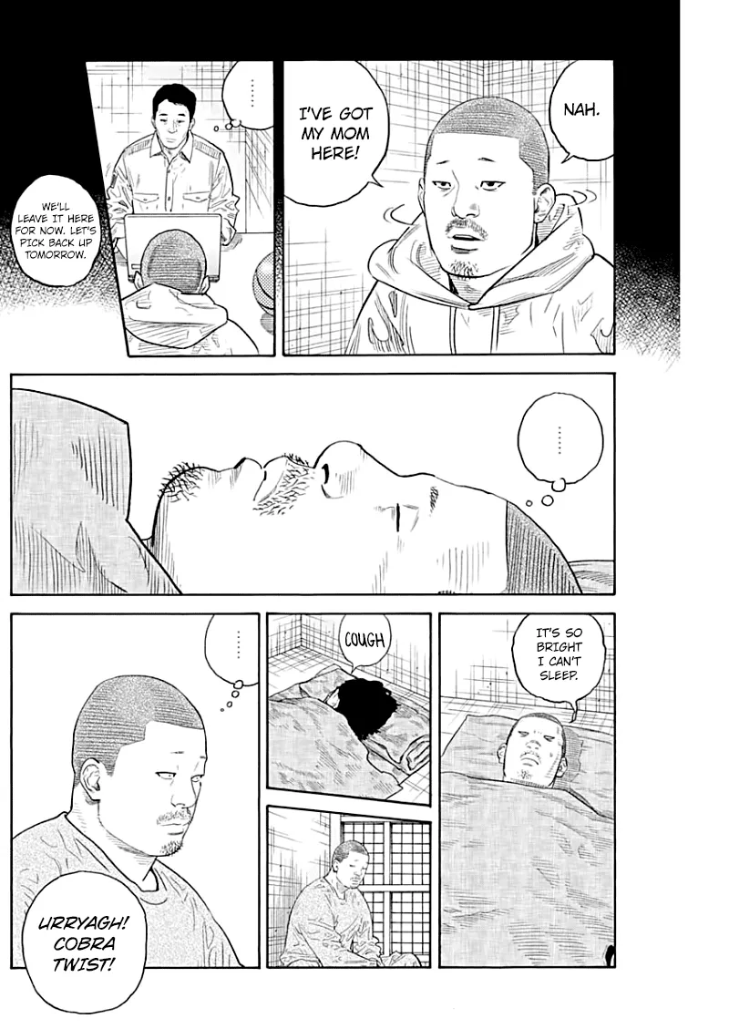 Read REAL ENGLISH Manga Online