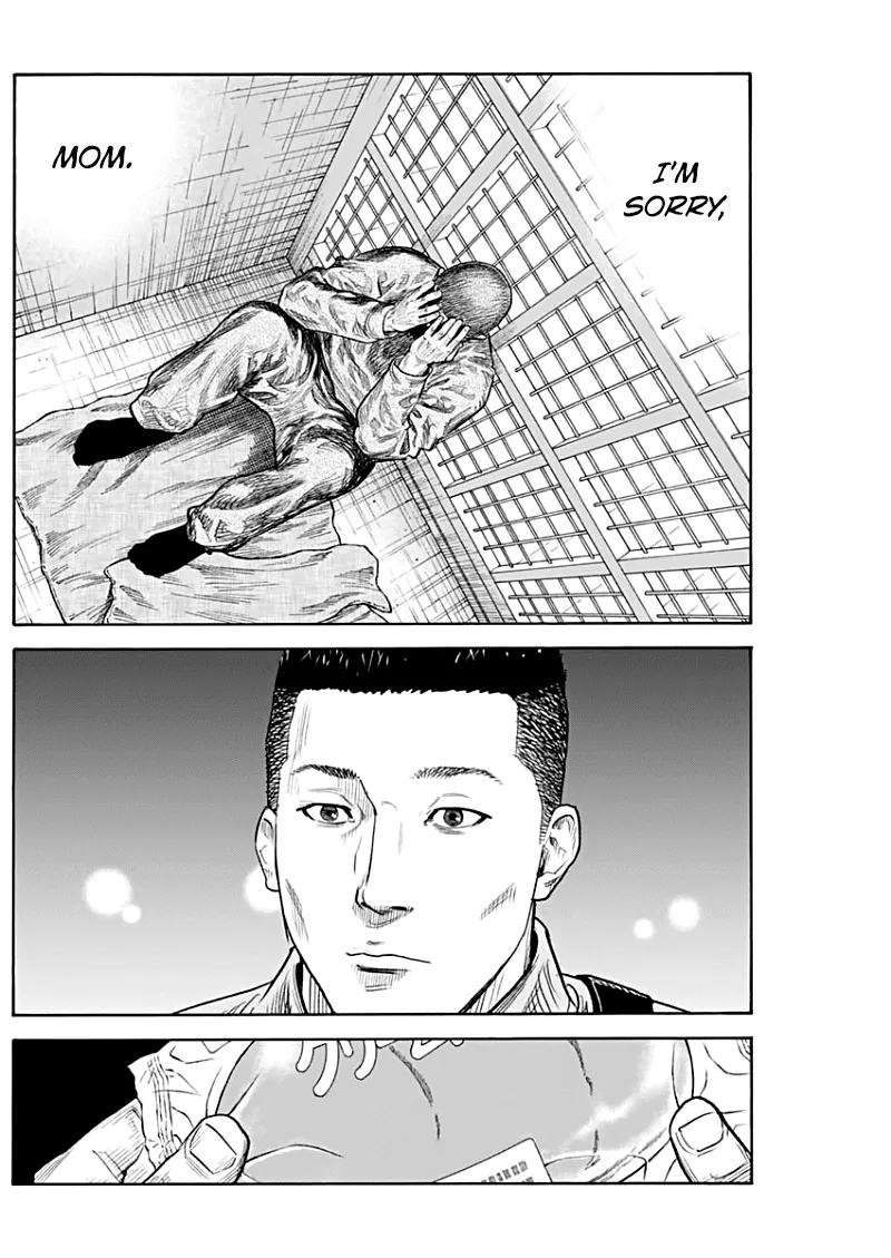 Read REAL ENGLISH Manga Online