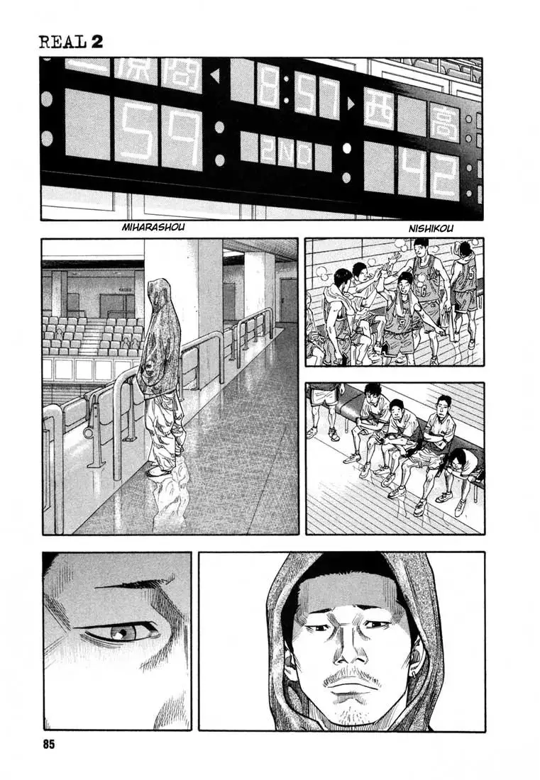 Read REAL ENGLISH Manga Online