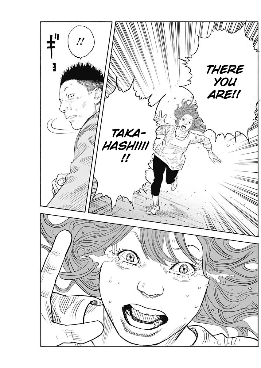 Read REAL ENGLISH Manga Online