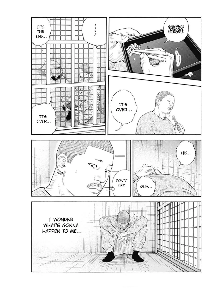 Read REAL ENGLISH Manga Online