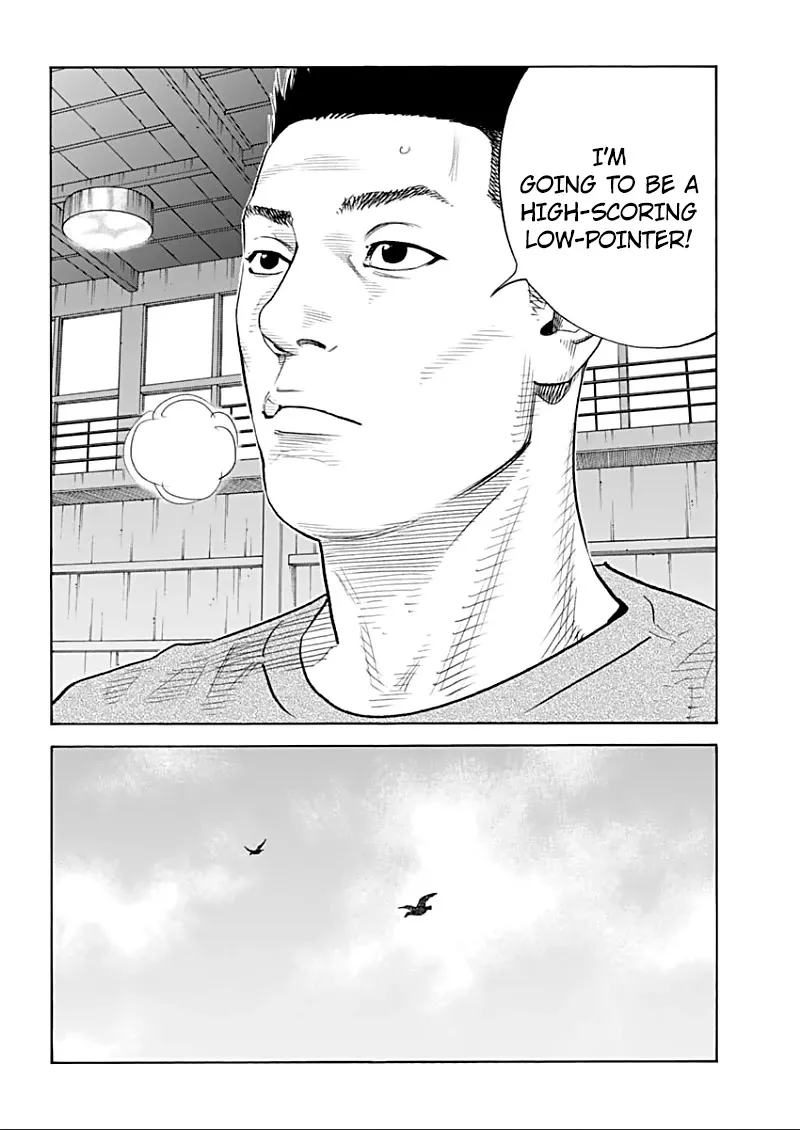 Read REAL ENGLISH Manga Online