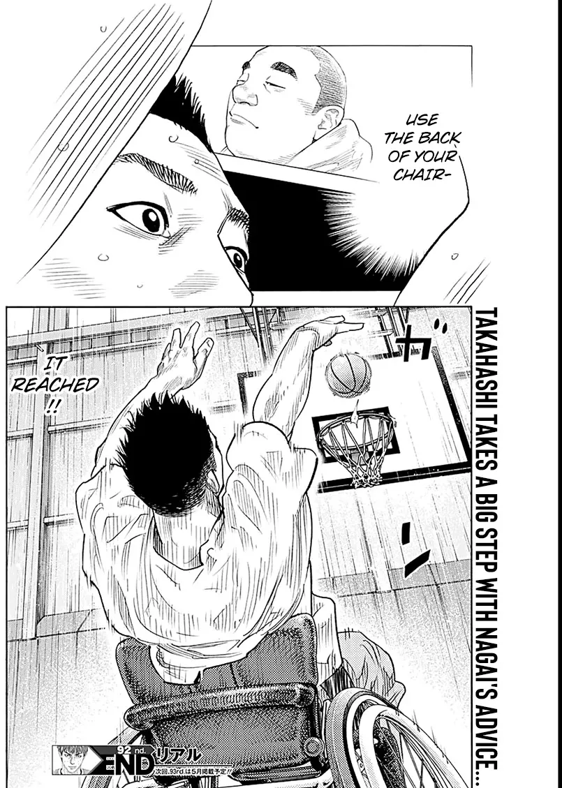 Read REAL ENGLISH Manga Online