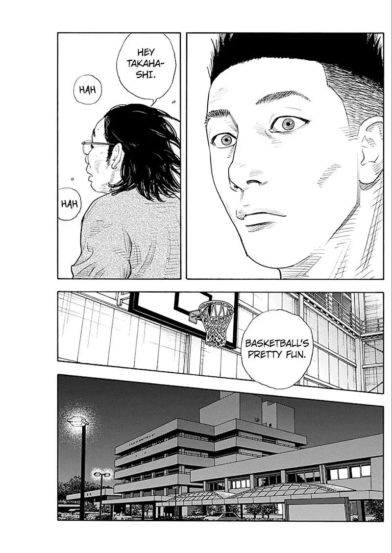 Read REAL ENGLISH Manga Online