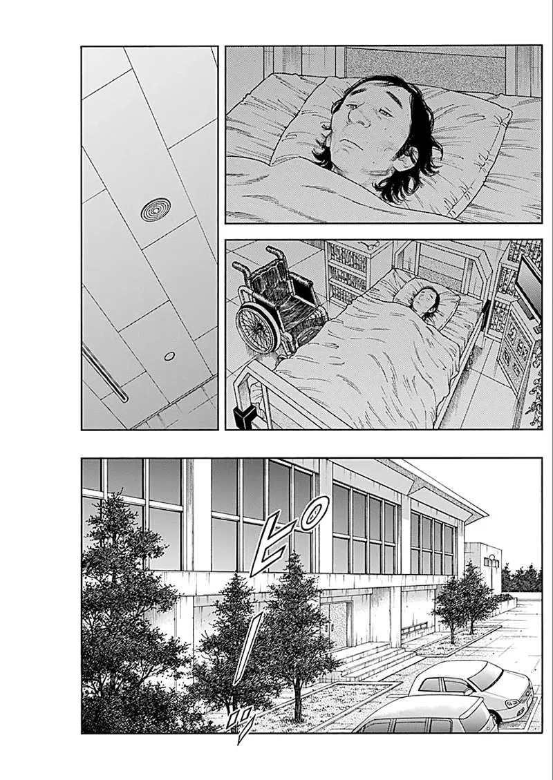 Read REAL ENGLISH Manga Online