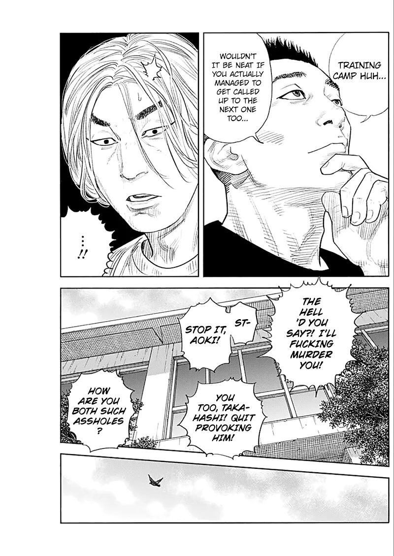 Read REAL ENGLISH Manga Online