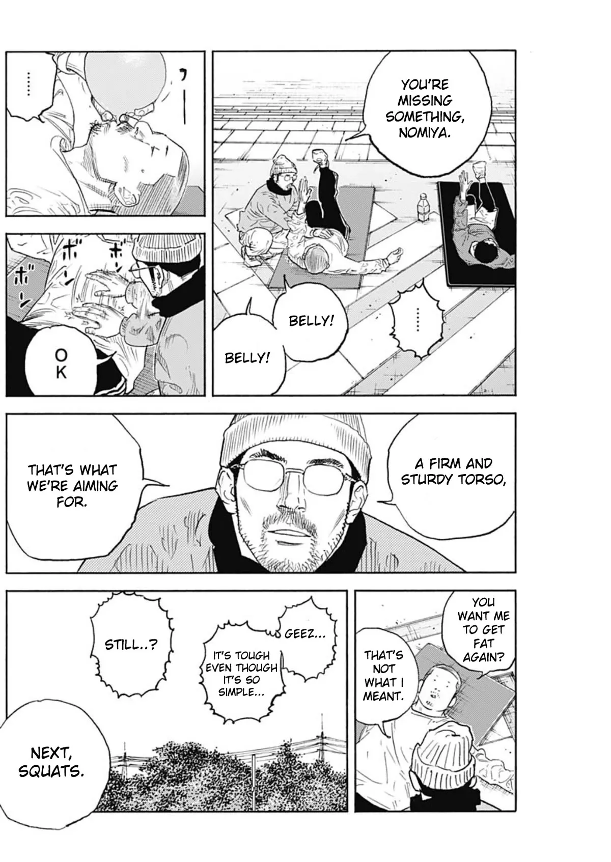 Read REAL ENGLISH Manga Online