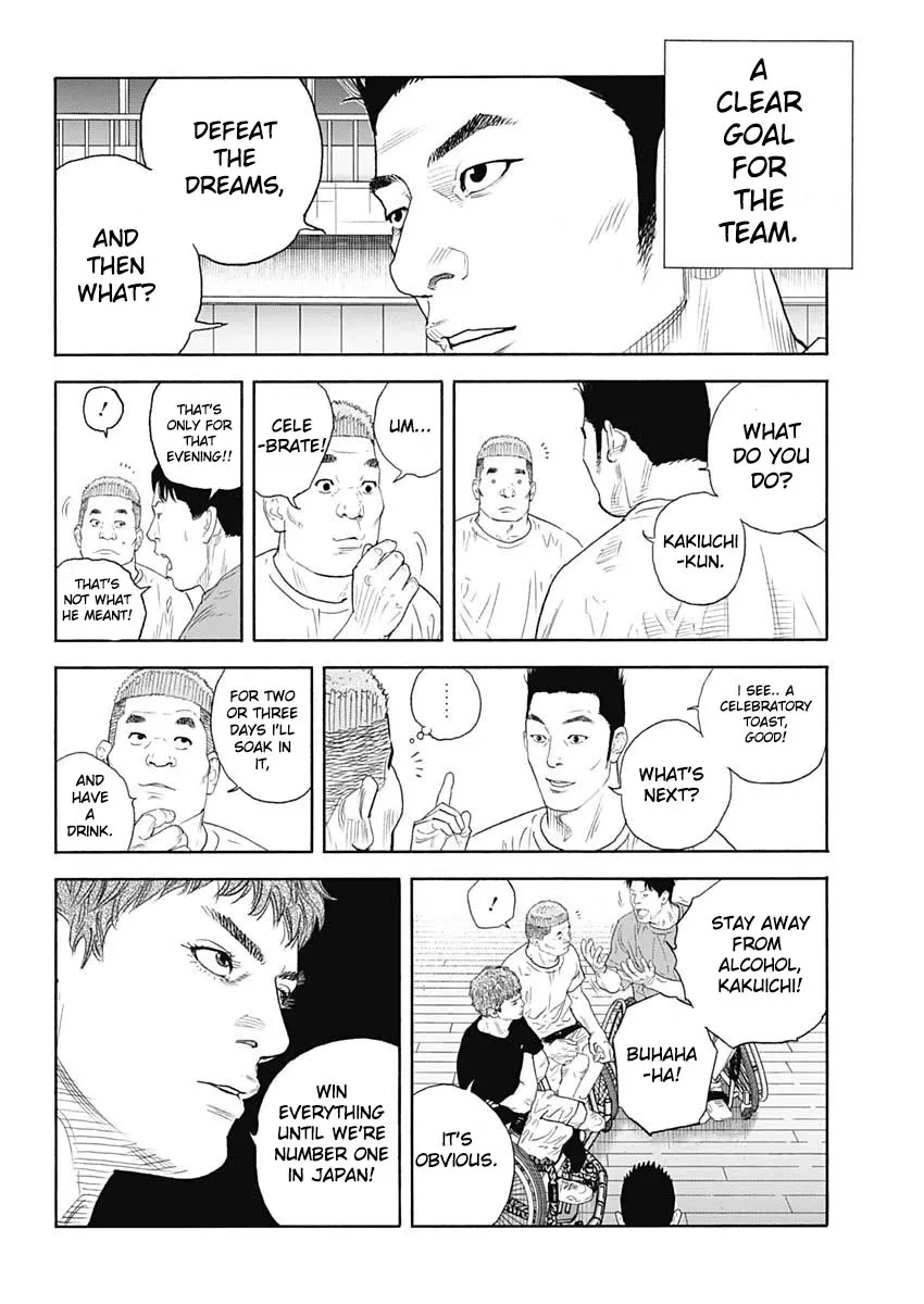 Read REAL ENGLISH Manga Online