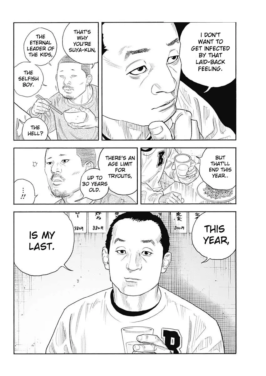 Read REAL ENGLISH Manga Online