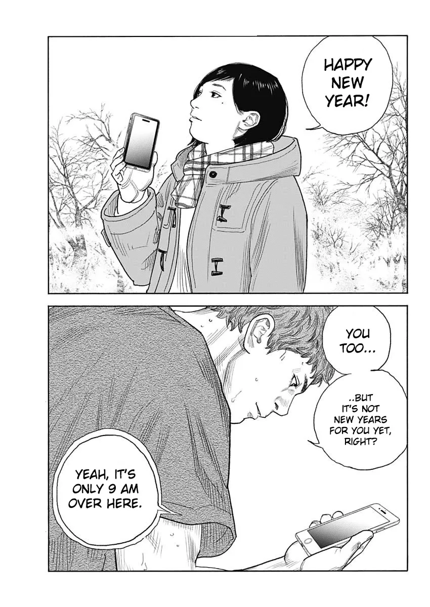 Read REAL ENGLISH Manga Online