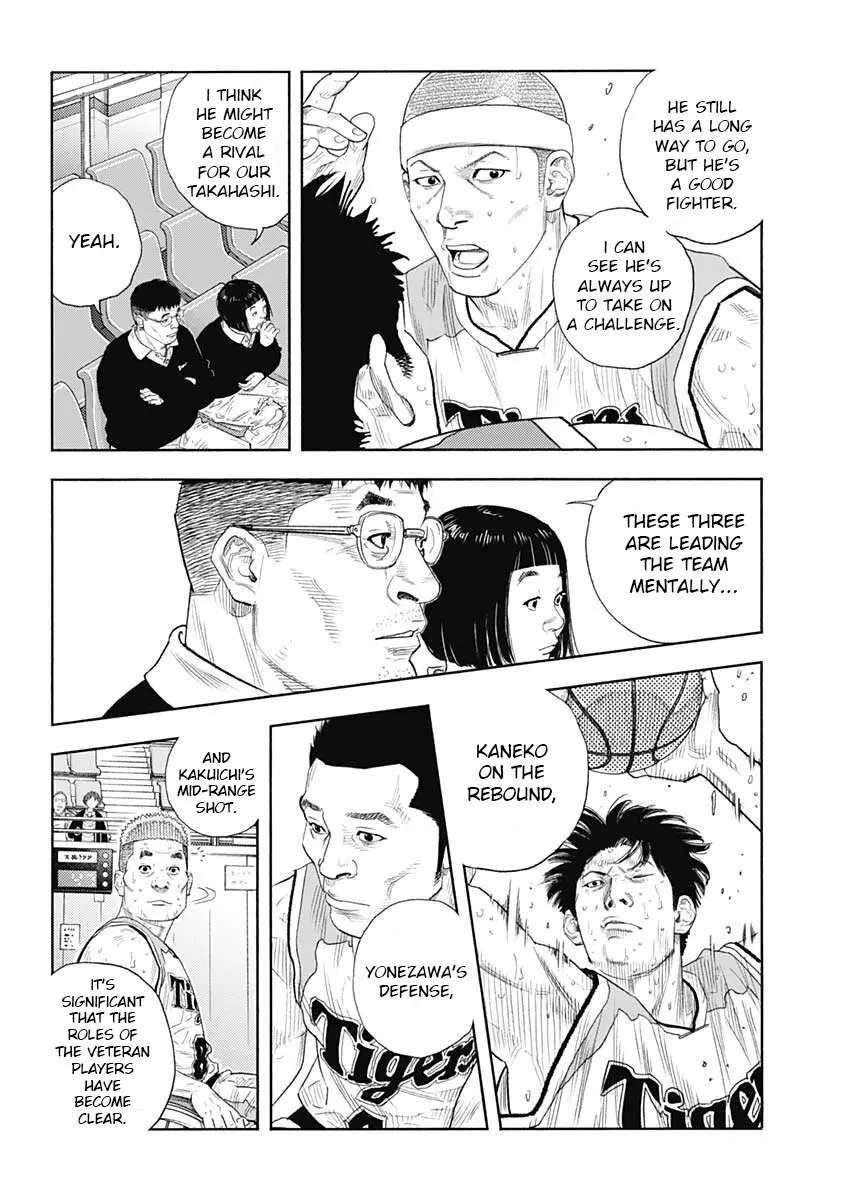 Read REAL ENGLISH Manga Online