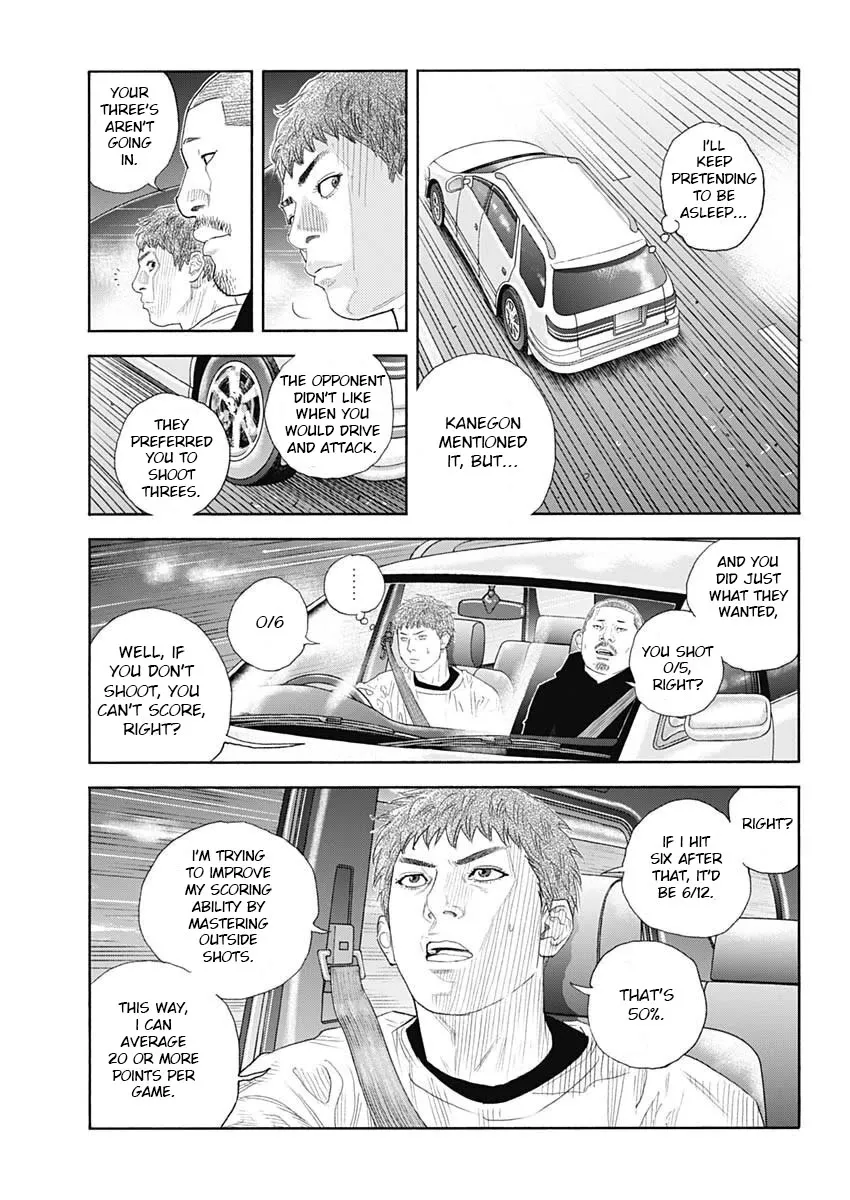 Read REAL ENGLISH Manga Online