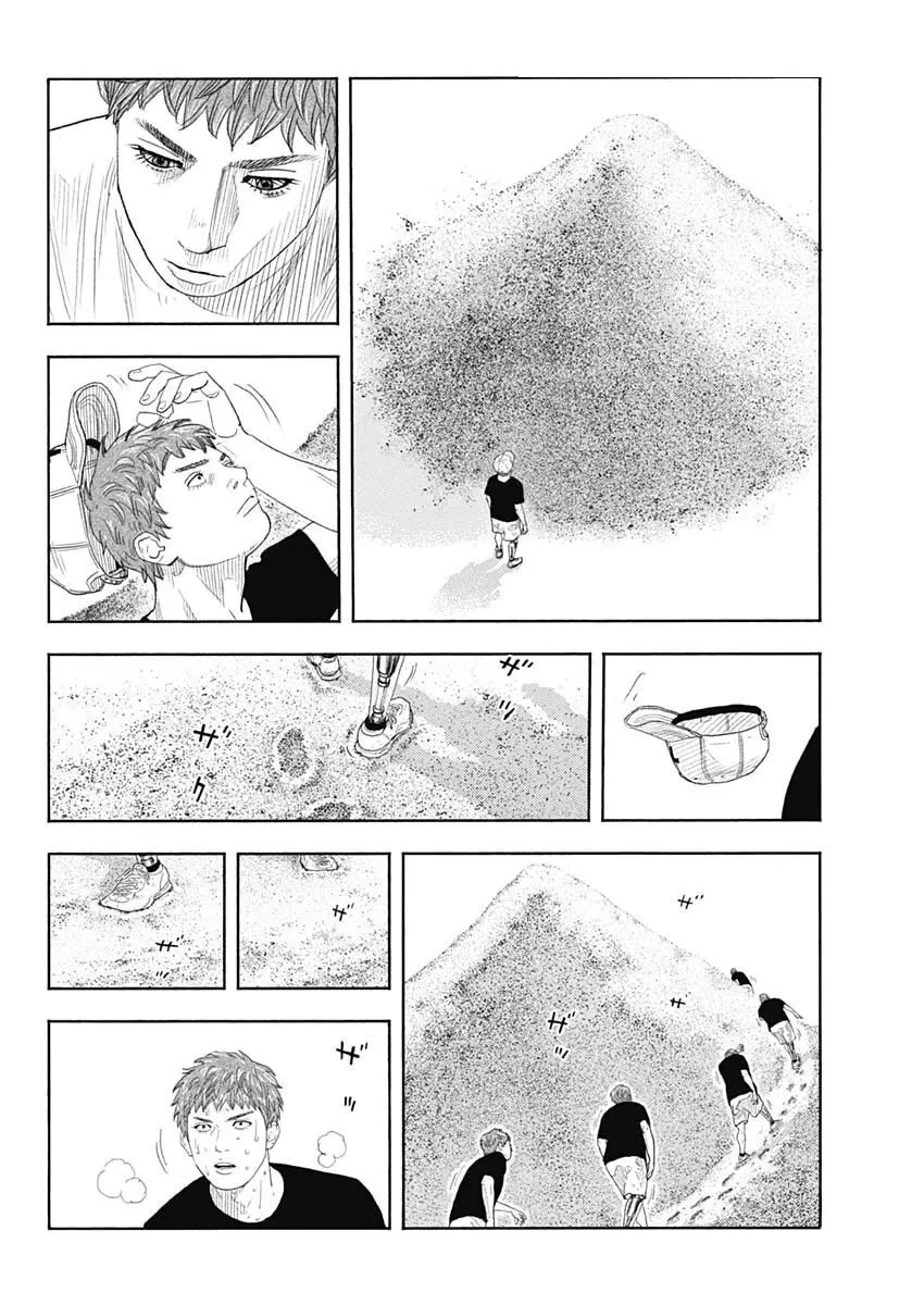 Read REAL ENGLISH Manga Online