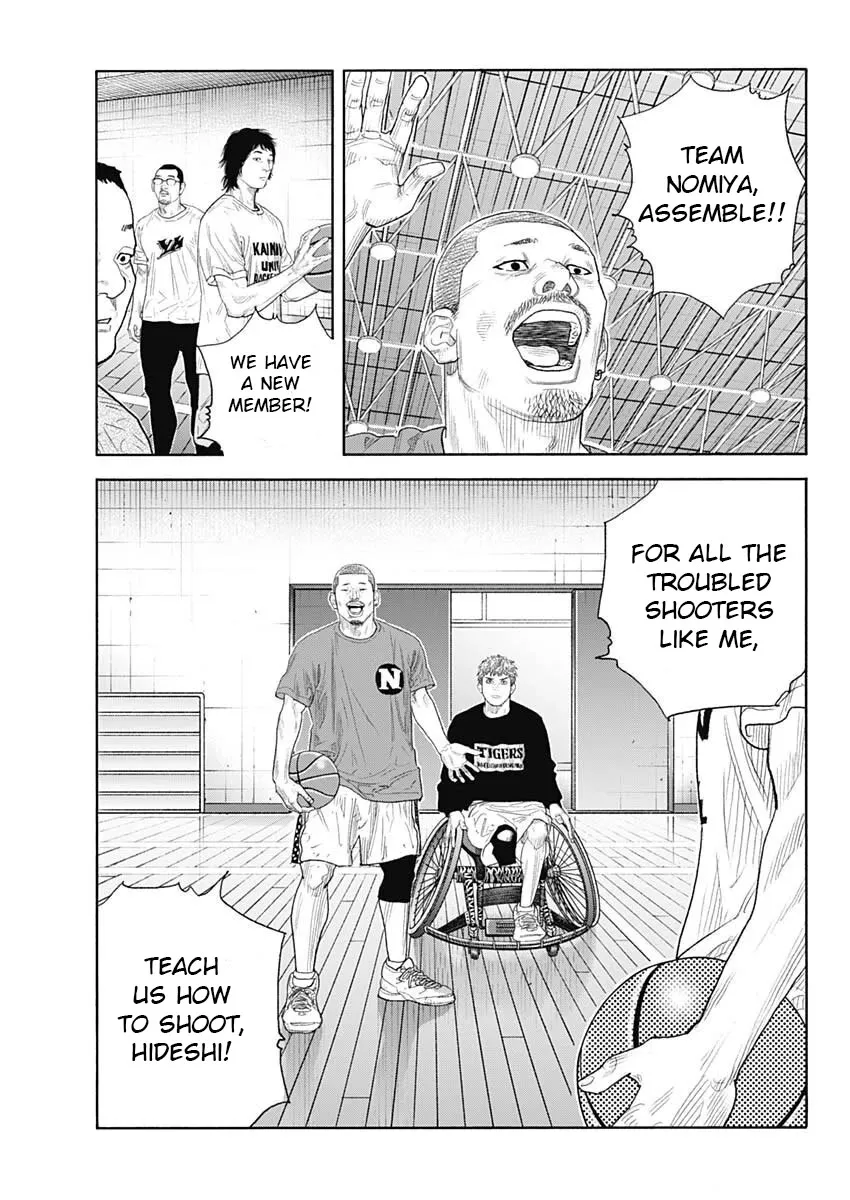 Read REAL ENGLISH Manga Online