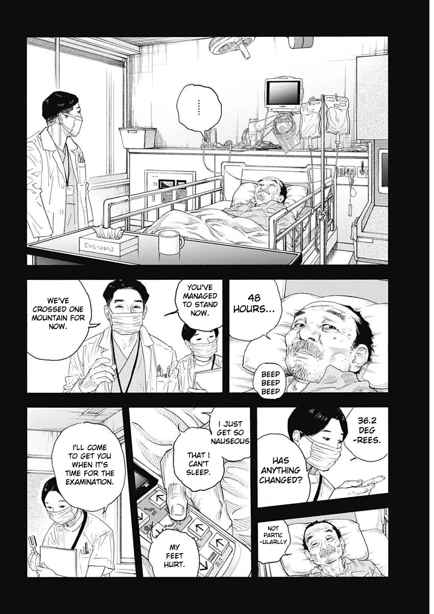 Read REAL ENGLISH Manga Online