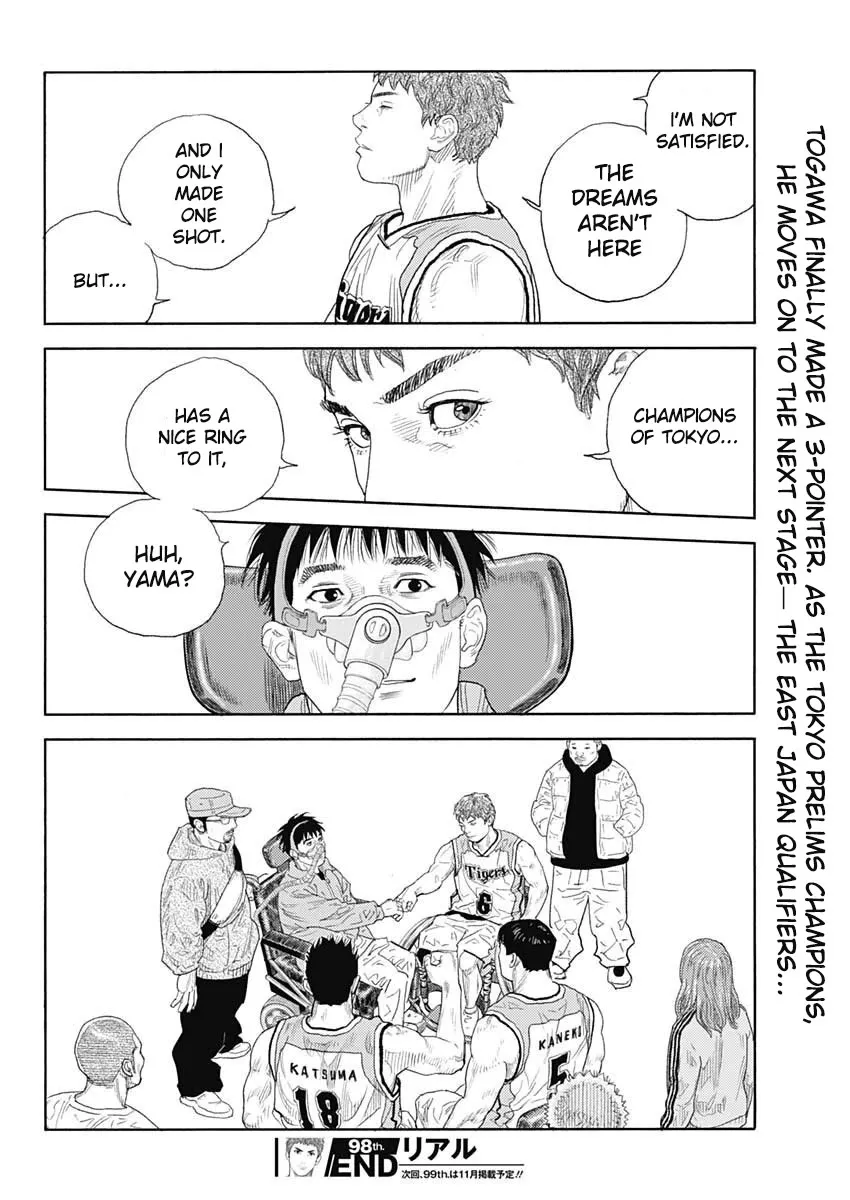 Read REAL ENGLISH Manga Online