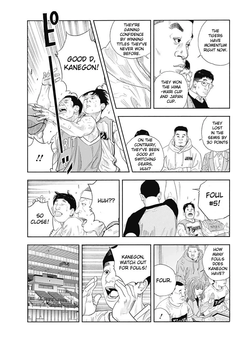 Read REAL ENGLISH Manga Online