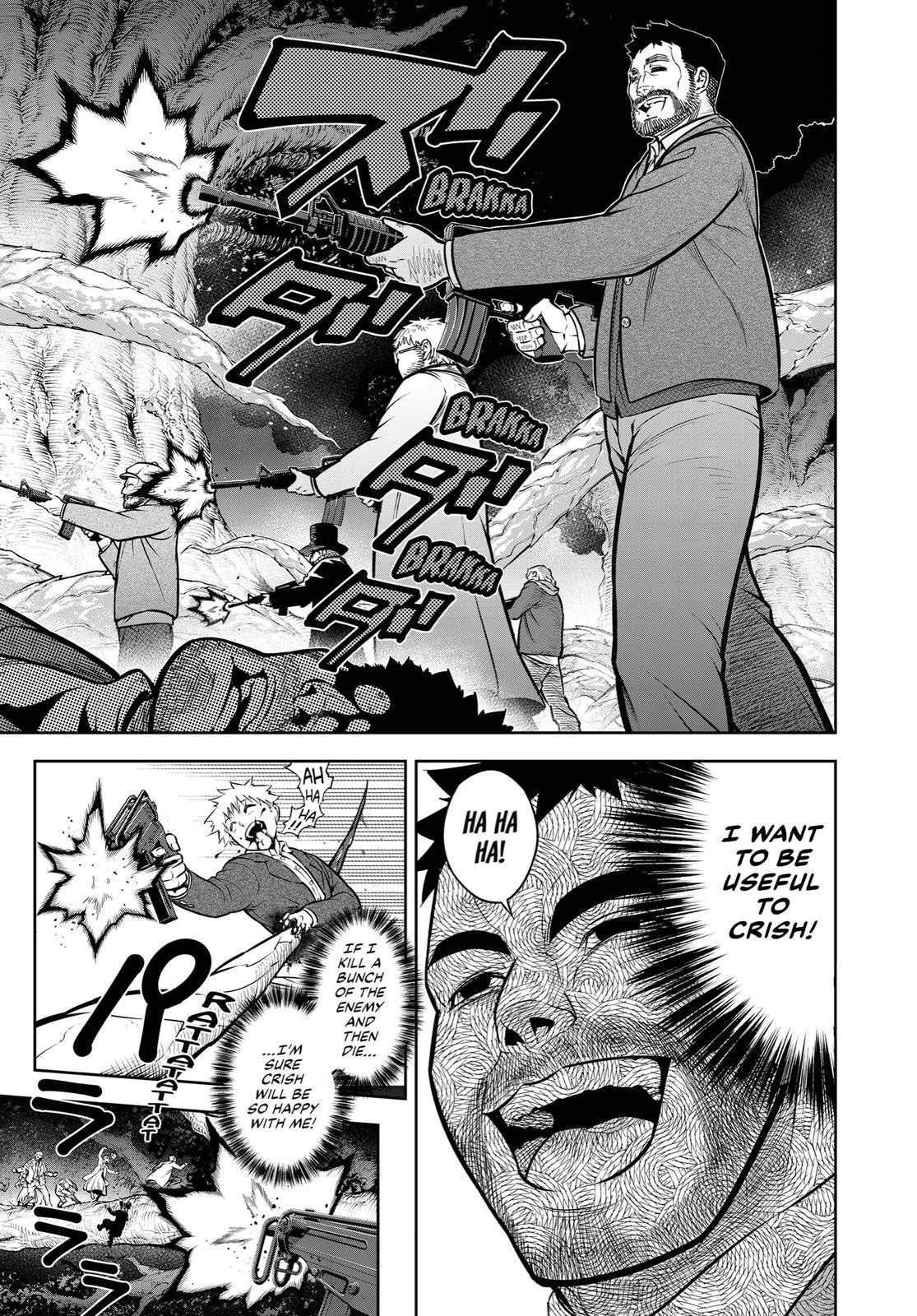 Read Ragna Crimson ENGLISH Manga Online