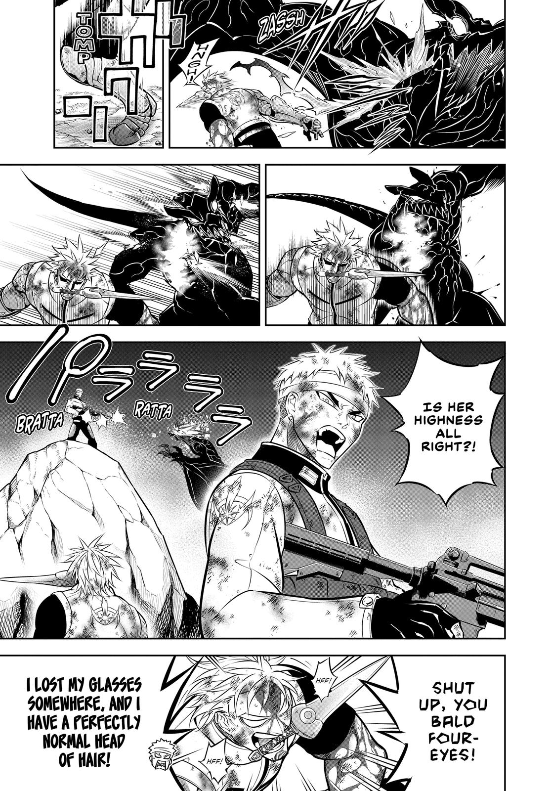 Read Ragna Crimson ENGLISH Manga Online