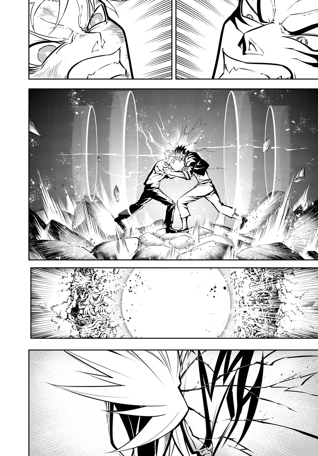 Read Ragna Crimson ENGLISH Manga Online