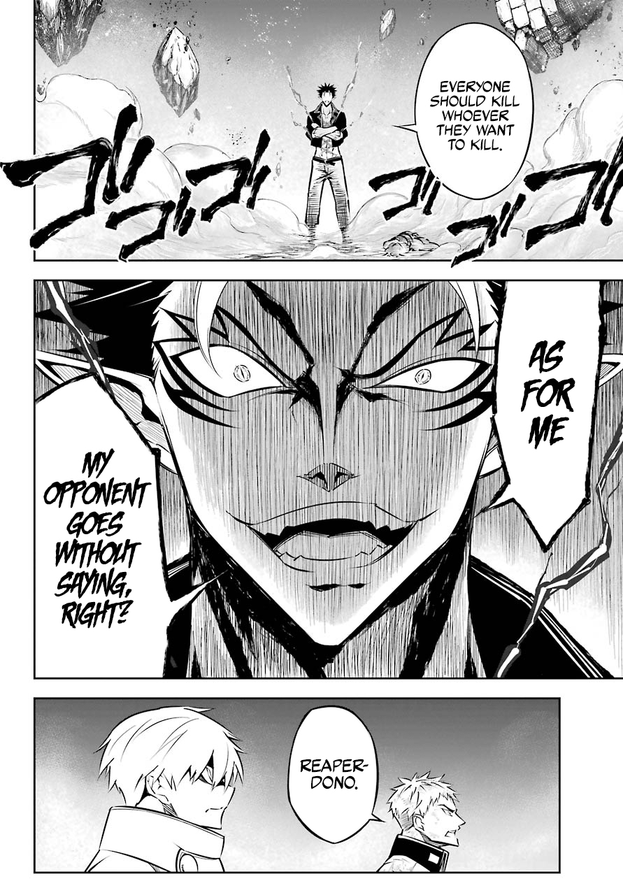 Read Ragna Crimson ENGLISH Manga Online