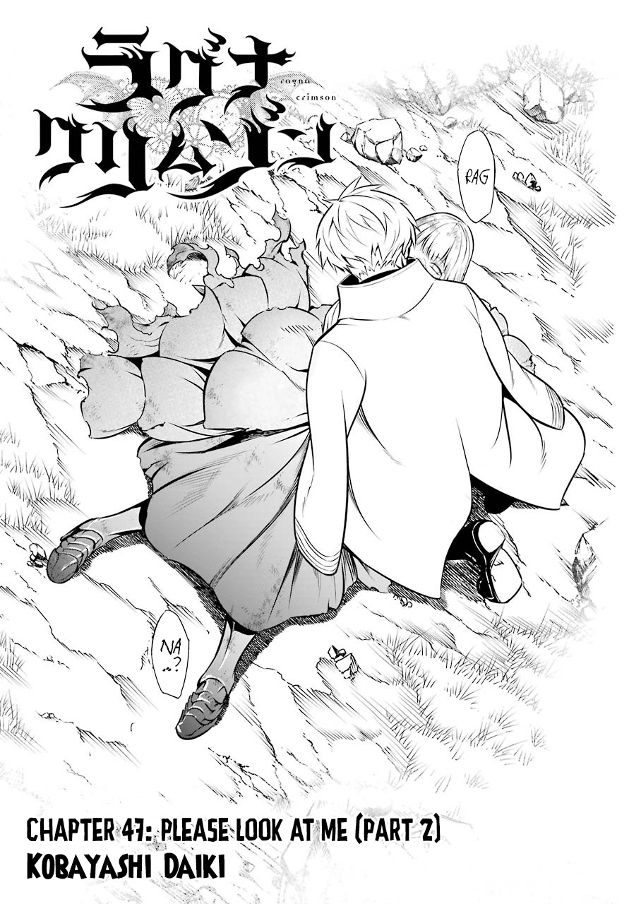 Read Ragna Crimson ENGLISH Manga Online