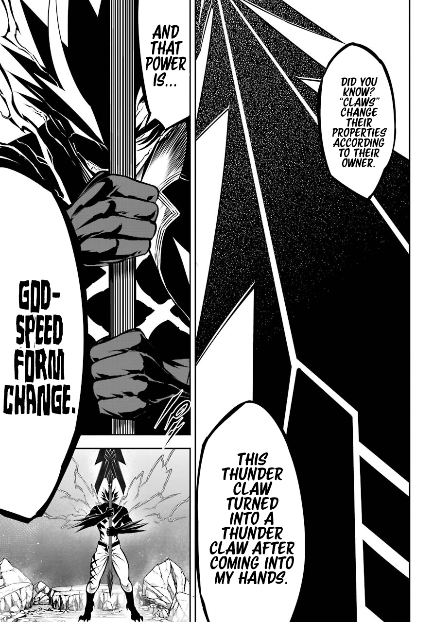 Read Ragna Crimson ENGLISH Manga Online
