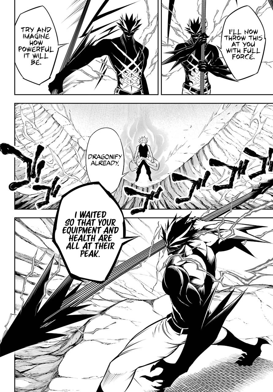 Read Ragna Crimson ENGLISH Manga Online