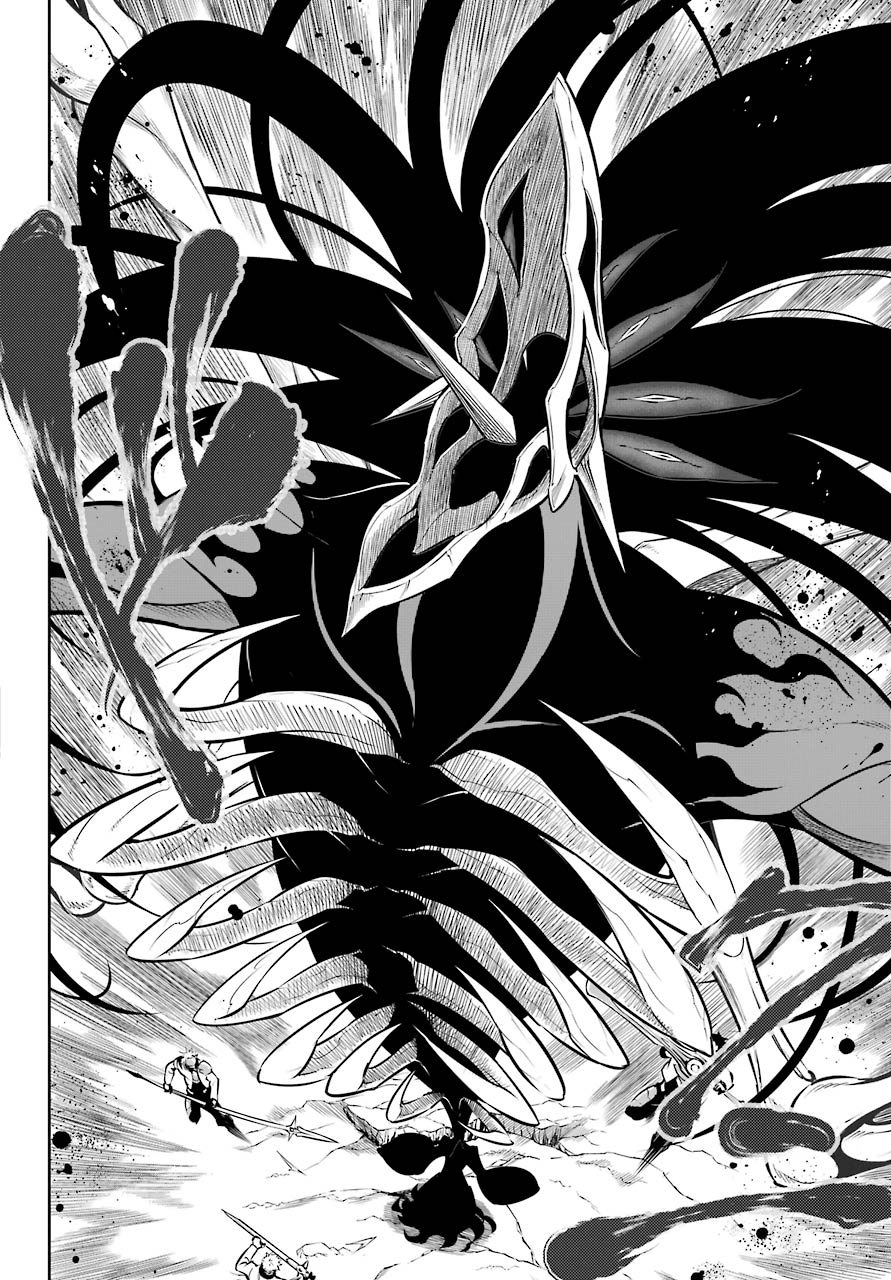 Read Ragna Crimson ENGLISH Manga Online