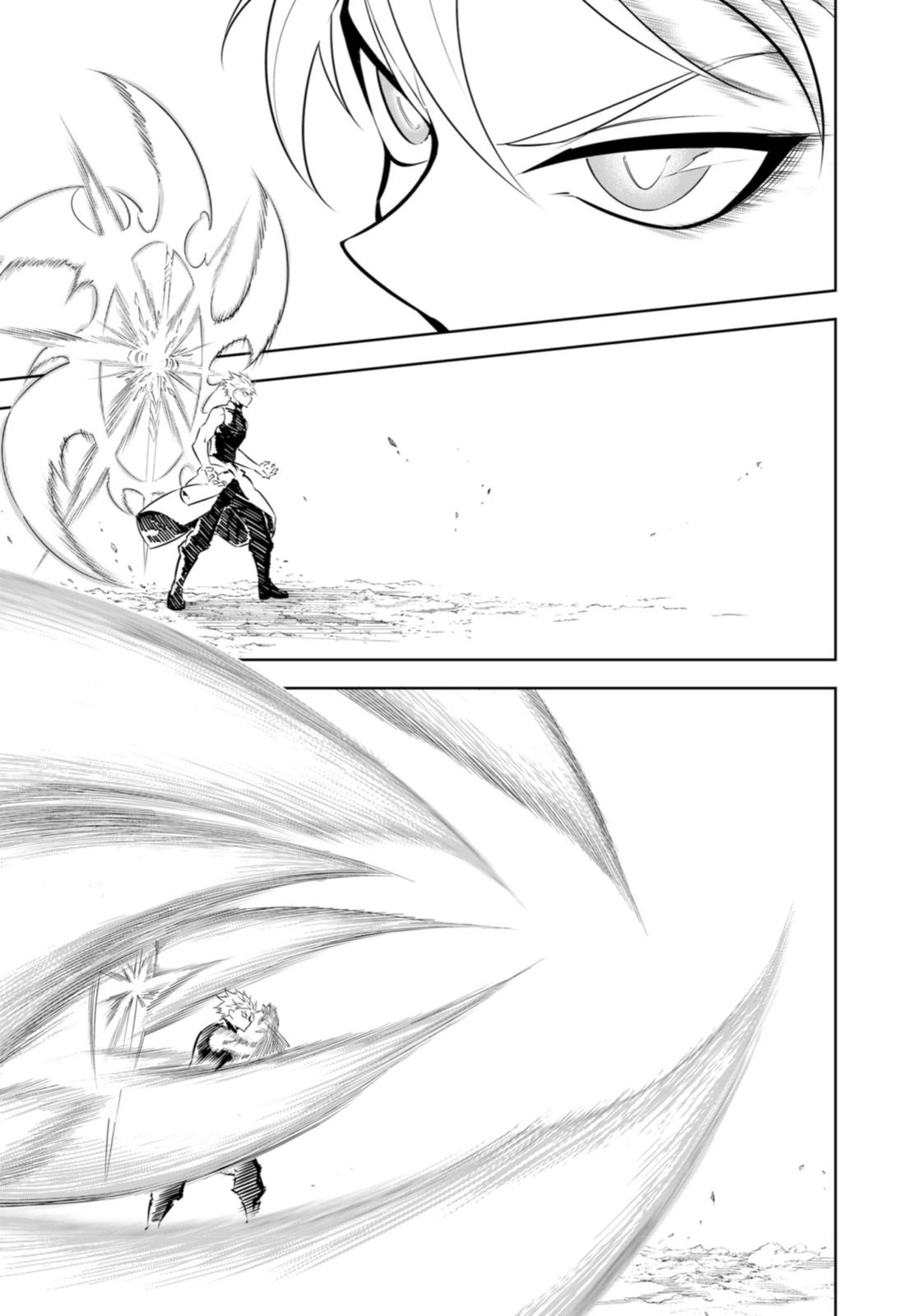 Read Ragna Crimson ENGLISH Manga Online