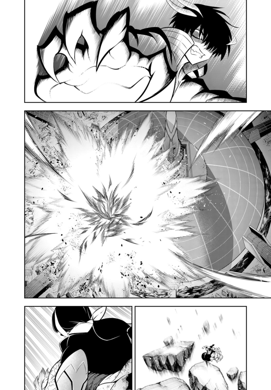 Read Ragna Crimson ENGLISH Manga Online