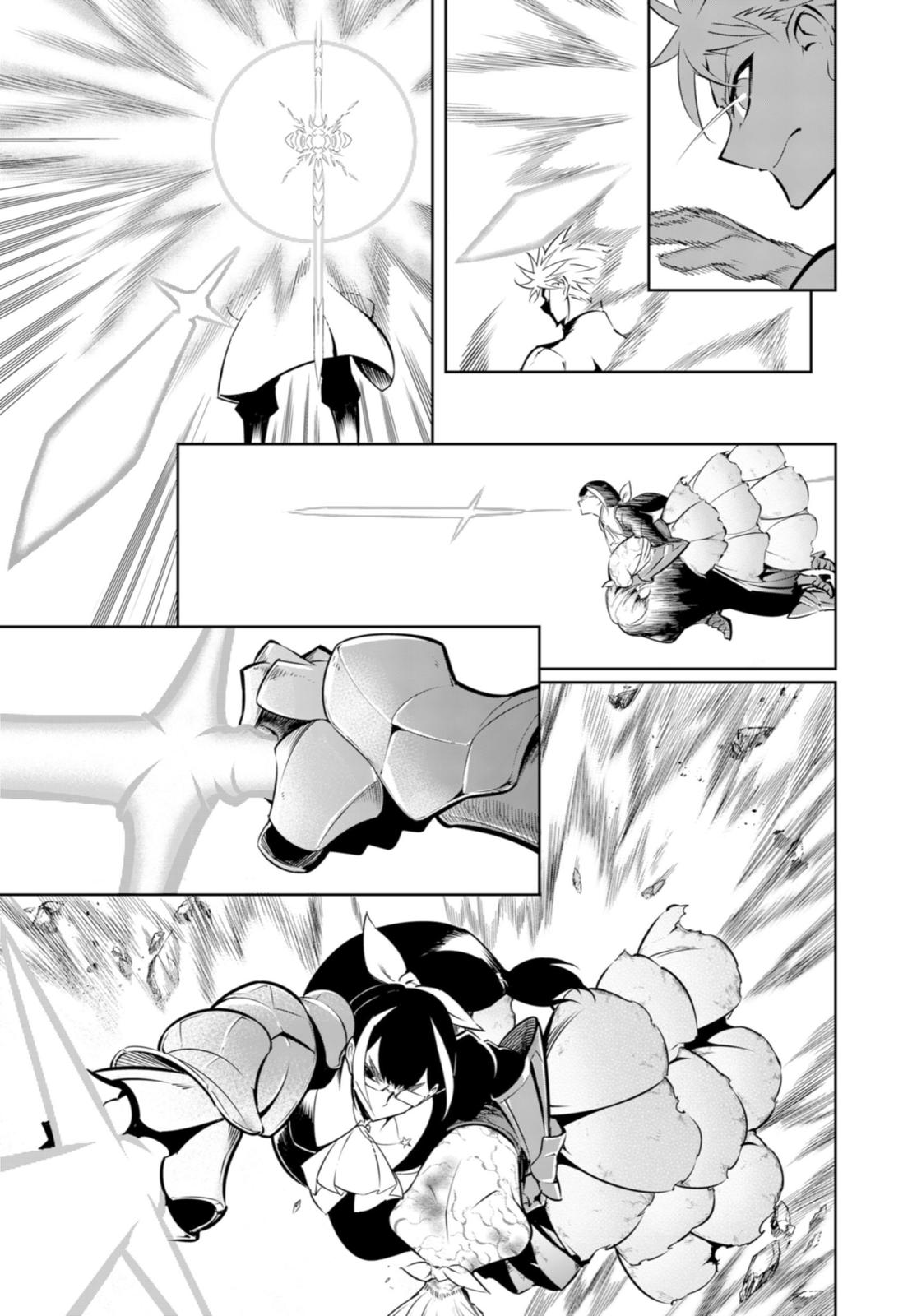 Read Ragna Crimson ENGLISH Manga Online