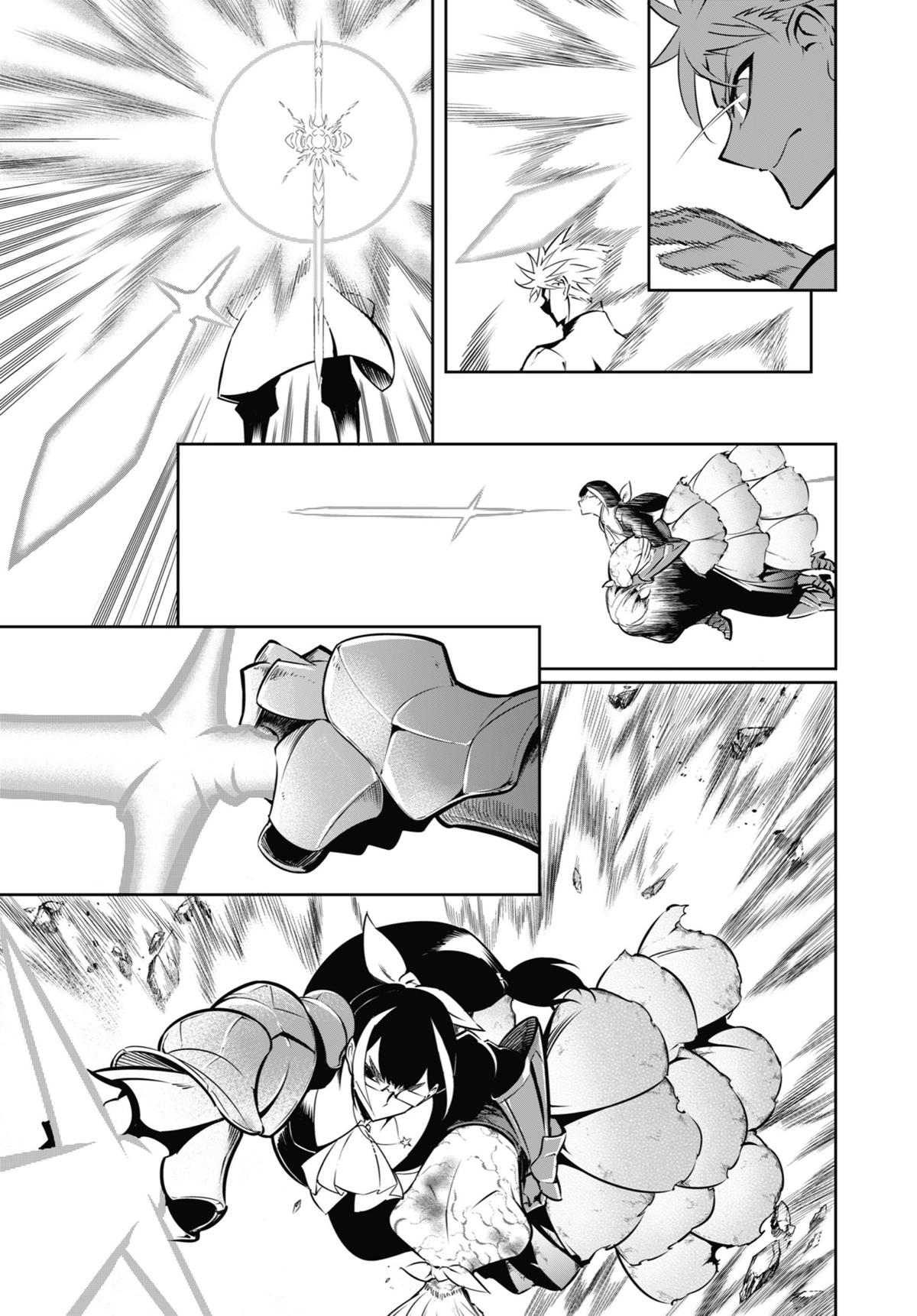 Read Ragna Crimson ENGLISH Manga Online