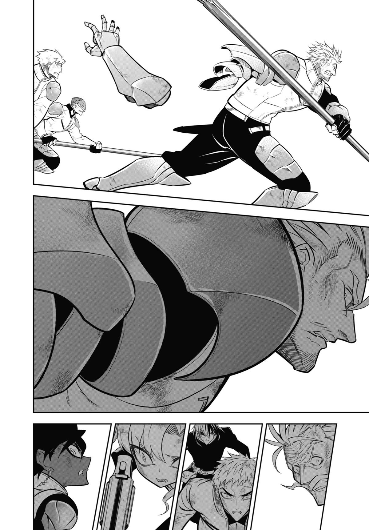 Read Ragna Crimson ENGLISH Manga Online