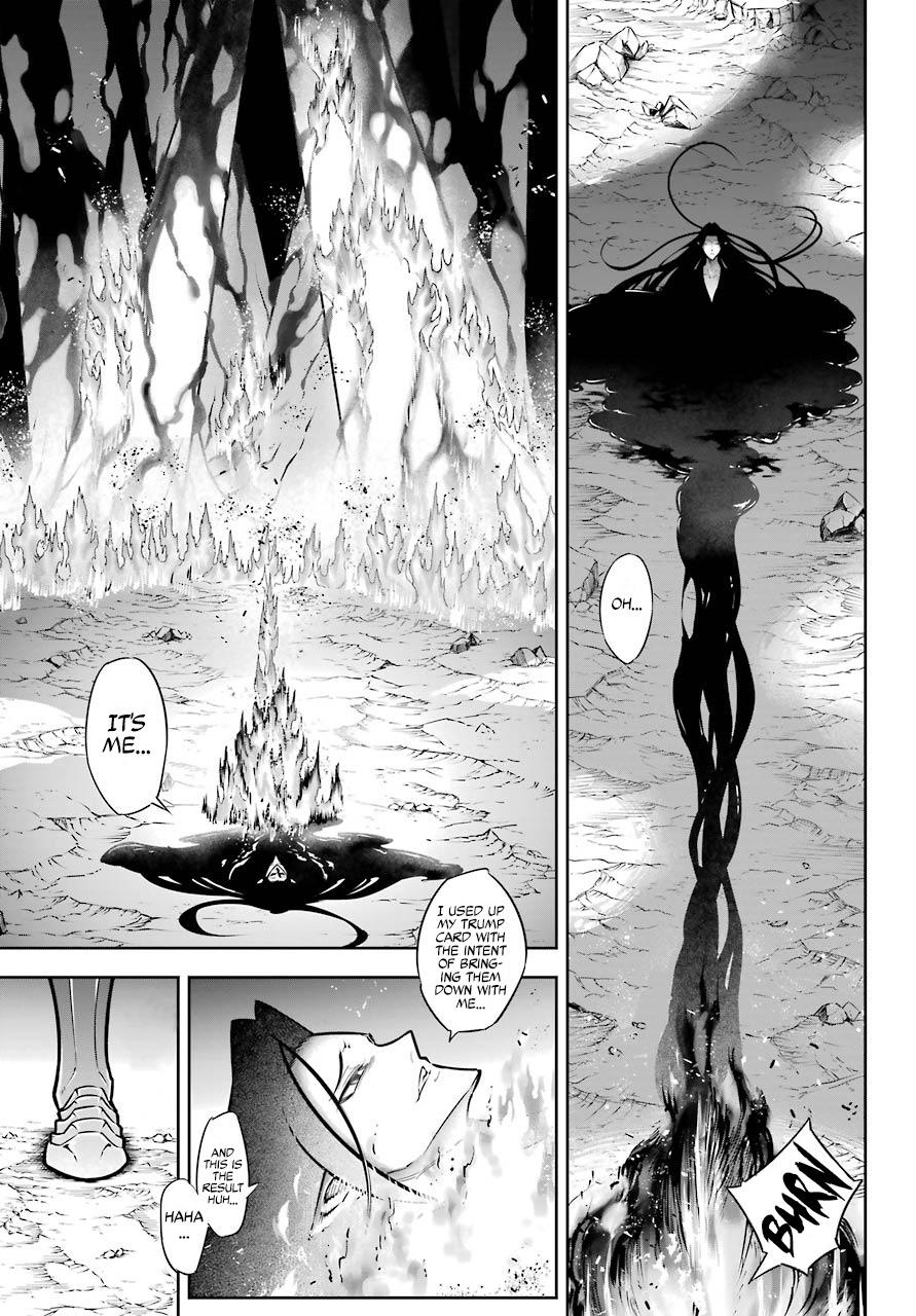 Read Ragna Crimson ENGLISH Manga Online