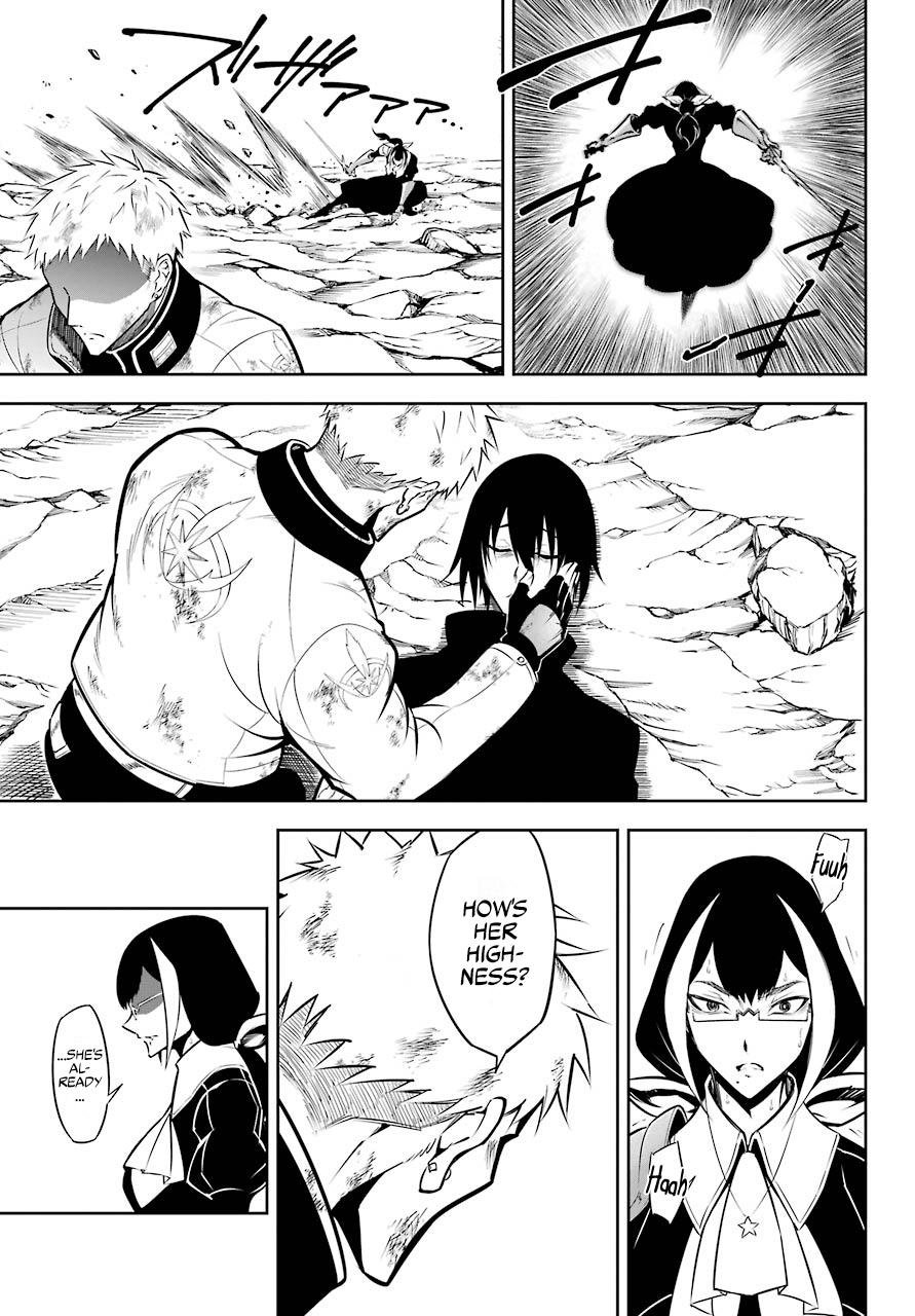 Read Ragna Crimson ENGLISH Manga Online