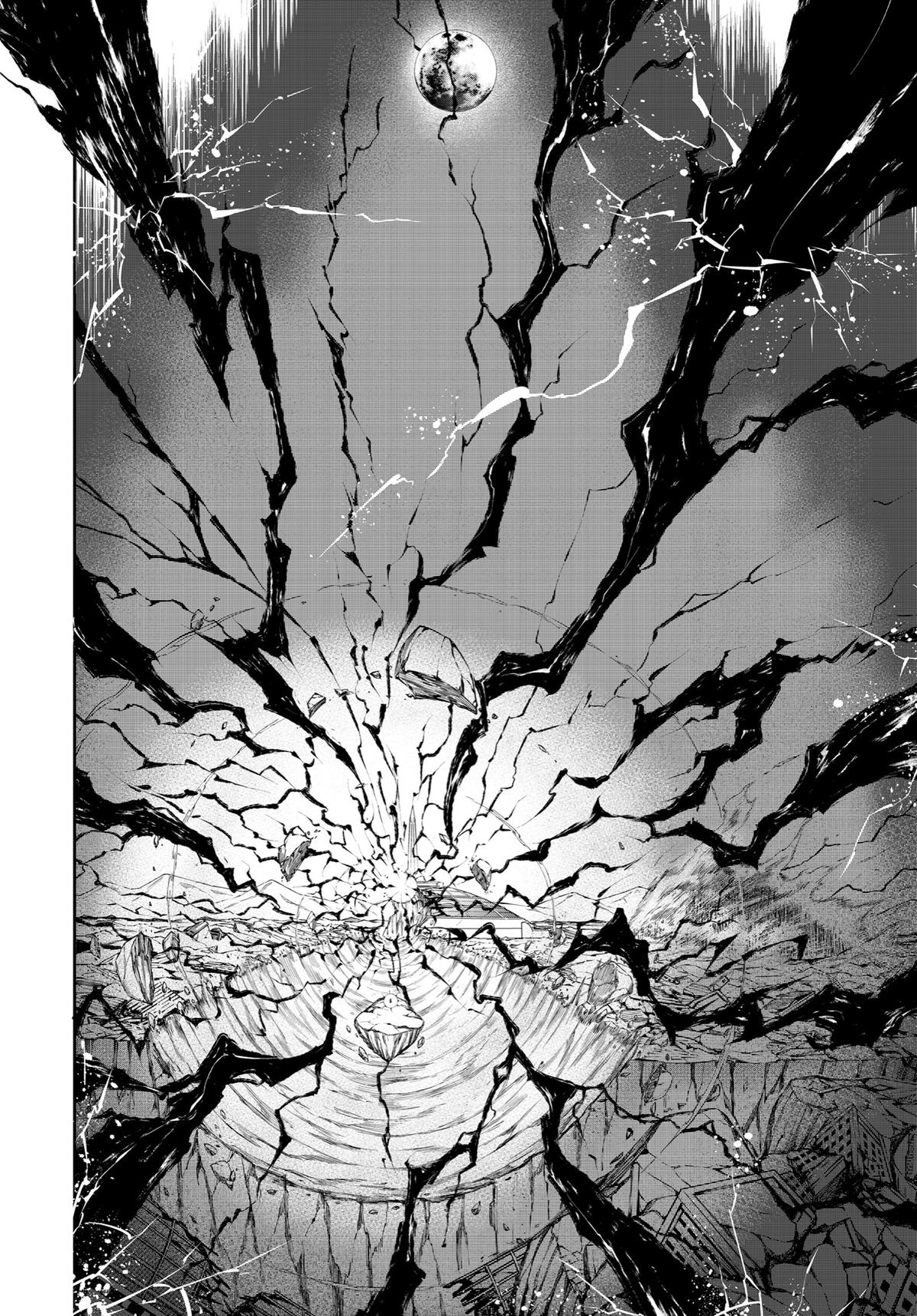 Read Ragna Crimson ENGLISH Manga Online