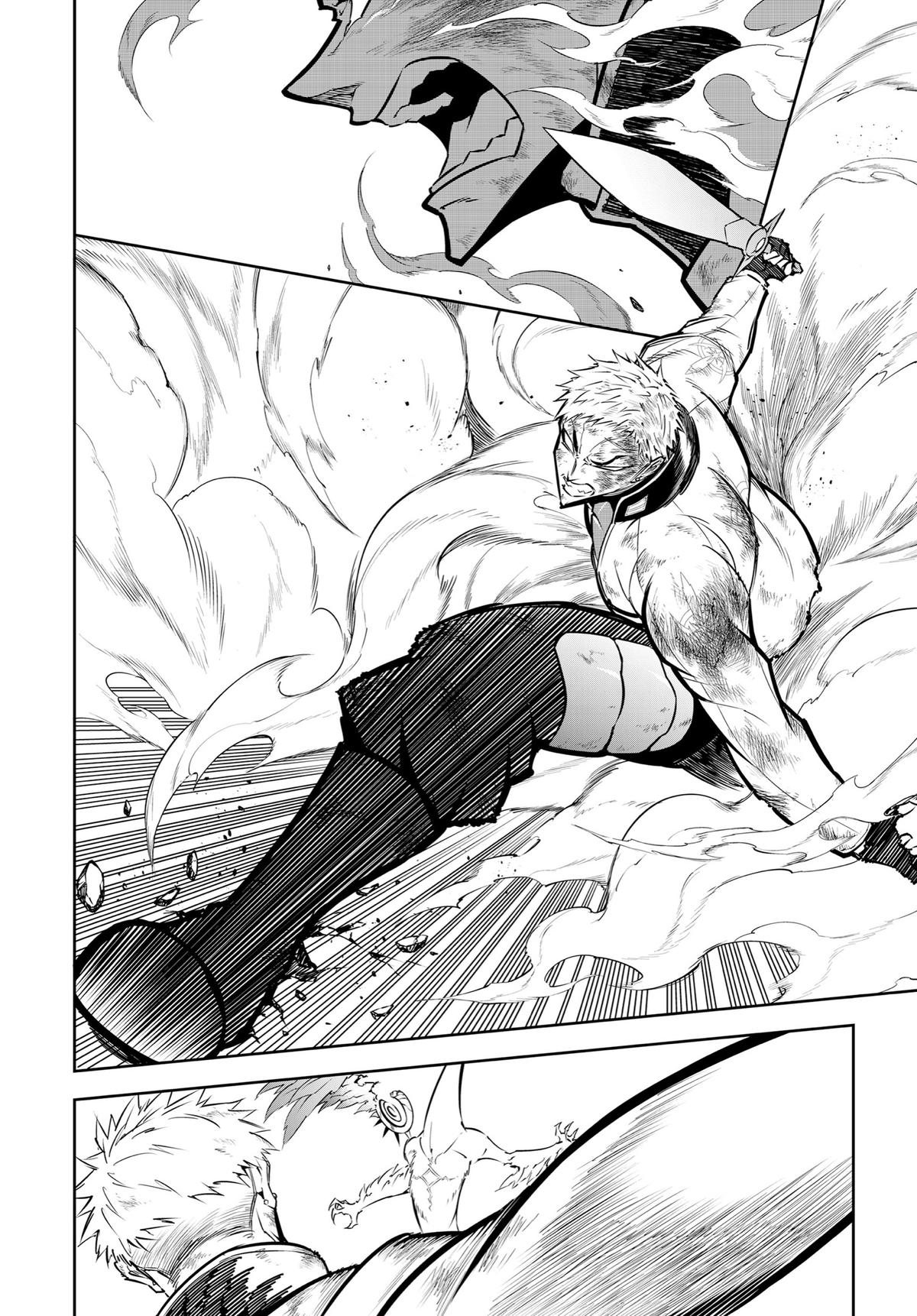 Read Ragna Crimson ENGLISH Manga Online