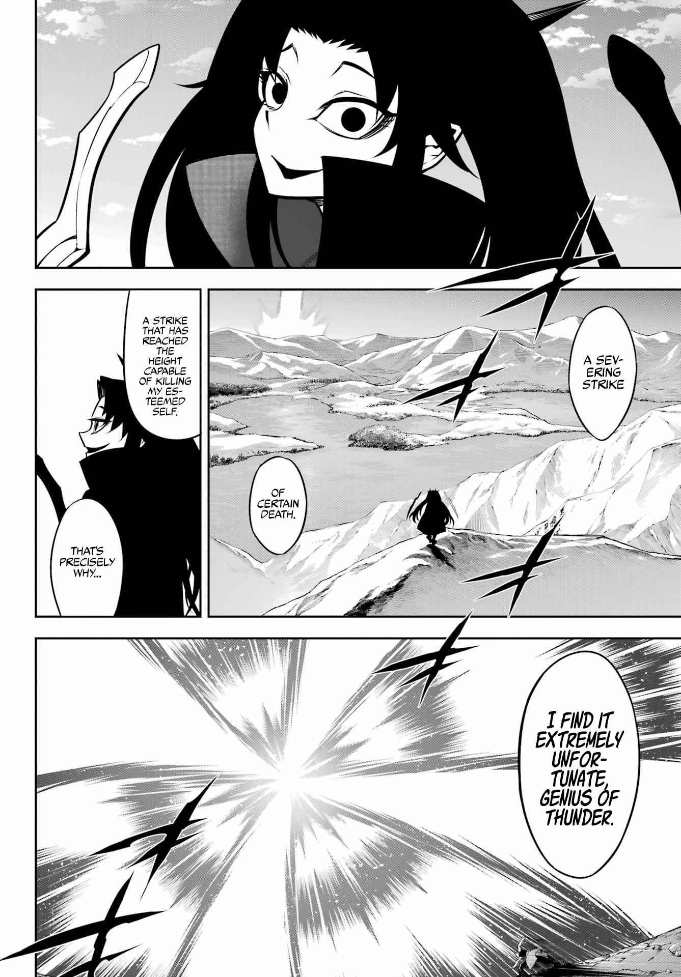 Read Ragna Crimson ENGLISH Manga Online