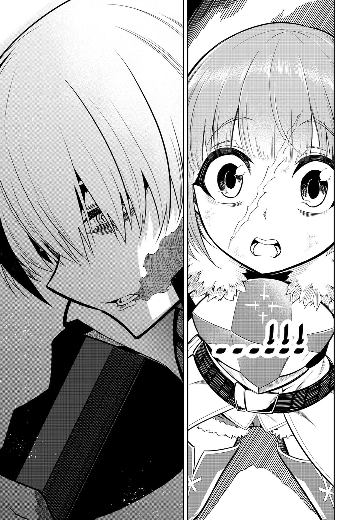 Read Ragna Crimson ENGLISH Manga Online