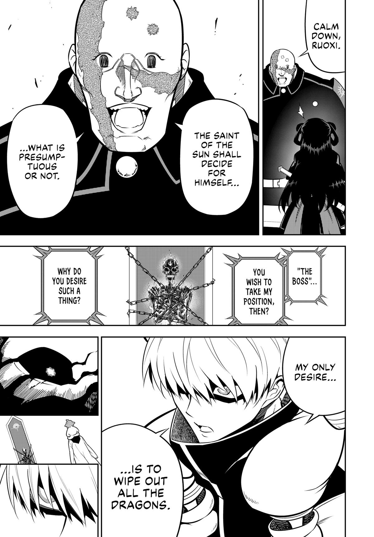 Read Ragna Crimson ENGLISH Manga Online