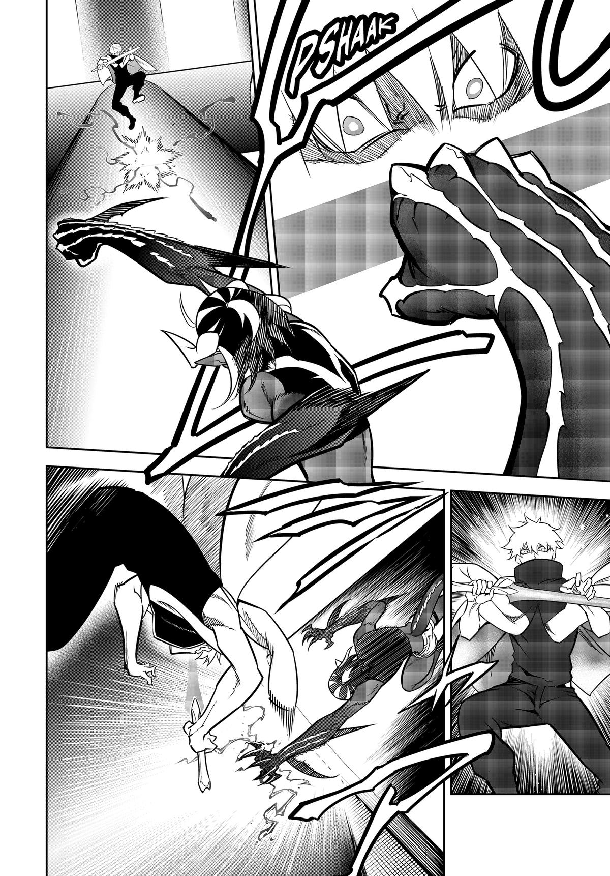 Read Ragna Crimson ENGLISH Manga Online