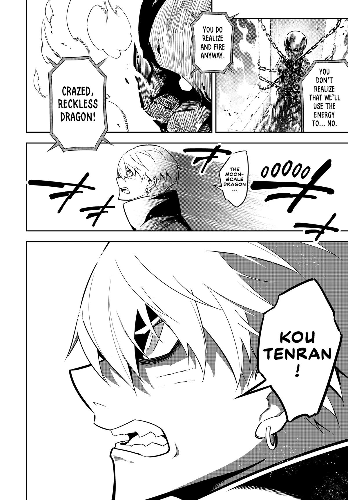 Read Ragna Crimson ENGLISH Manga Online