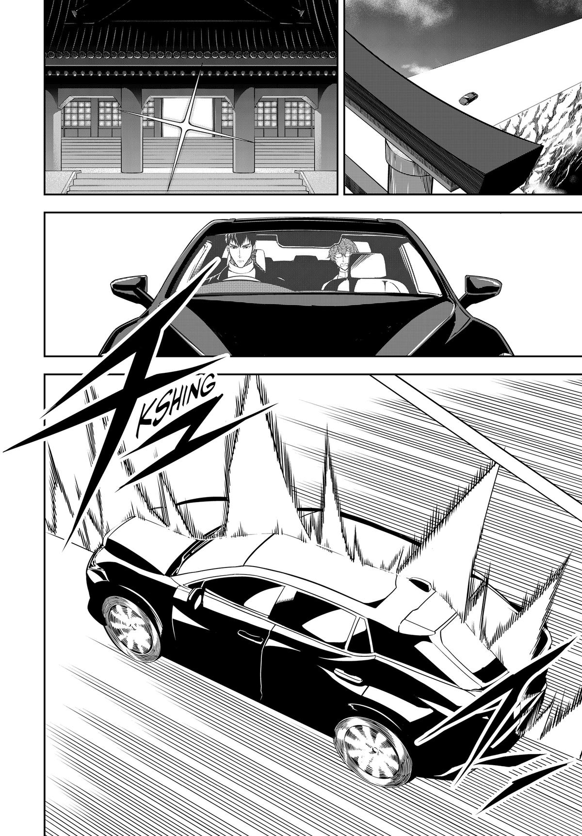 Read Ragna Crimson ENGLISH Manga Online